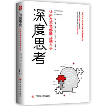 ���˼����׌�������鶼�����_����