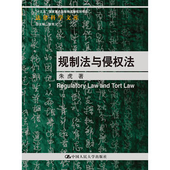 Ҏ(gu��)�Ʒ��c�֙�(qu��n)�������ɿƌW(xu��)�Ď�(k��)����ʮ���塱��(gu��)�����c(di��n)���������Ҏ(gu��)���(xi��ng)Ŀ)