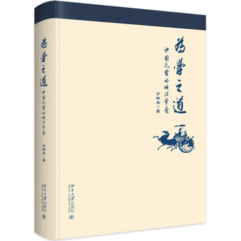 ��W(xu��)֮�������Ї����t�ĺ��ČW(xu��)�B(y��ng)