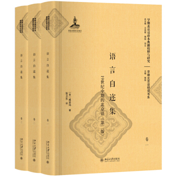 �Z����߃��:19���o(j��)���ڵı���Ԓ���ڶ��棩