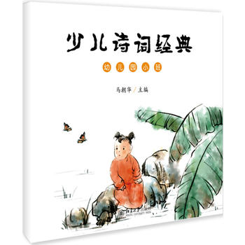 �ك�Ԋ(sh��)�~��(j��ng)�䣨�׃��@С�ࣩ