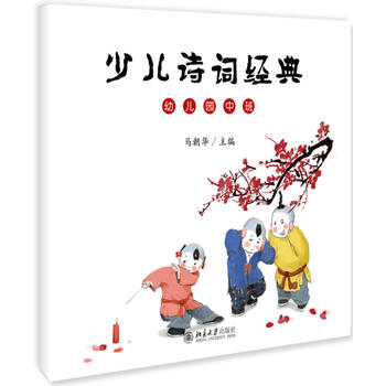 �ك�Ԋ(sh��)�~��(j��ng)�䣨�׃��@�аࣩ