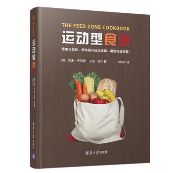 �\(y��n)����ʳ�VThe Feed Zone Cookbook