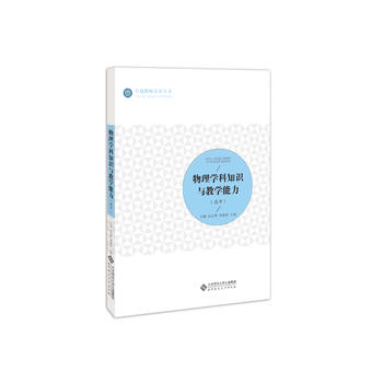 ����W(xu��)��֪�R(sh��)�c�̌W(xu��)���������У�