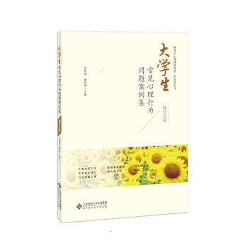 ��W(xu��)����Ҋ(ji��n)�����О醖(w��n)�}������