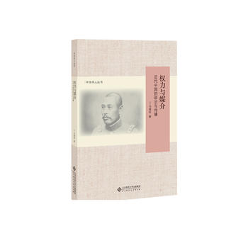 ��(qu��n)���cý�飺�����Ї��������c����