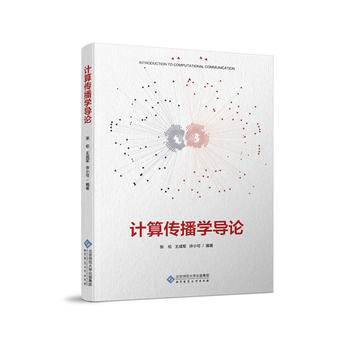 Ӌ(j��)������W(xu��)��(d��o)Փ