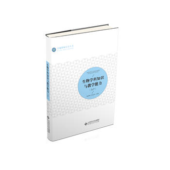 ����W��֪�R�c�̌W���������У�