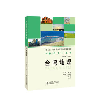 �Ї�ʡ�^(q��)����ϵ�Ѕ��� �_(t��i)������