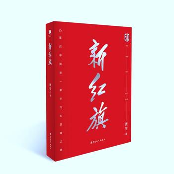 �¼t�졪���؆��Ї�(gu��)��һ���A��܇Ʒ��֮·