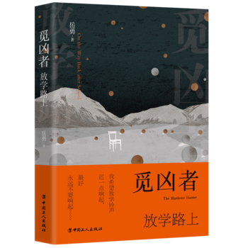 Ғ���ߣ��ŌW(xu��)·��