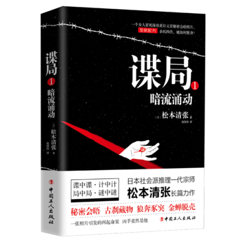 ՙ��1������ӿ��(d��ng)