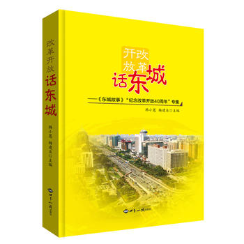 �ĸ��_��Ԓ�|�ǡ������|�ǹ��¡����o(j��)��ĸ��_��40���ꡱ����