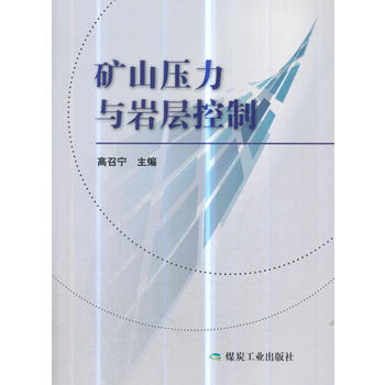 �Vɽ�����c�r�ӿ���