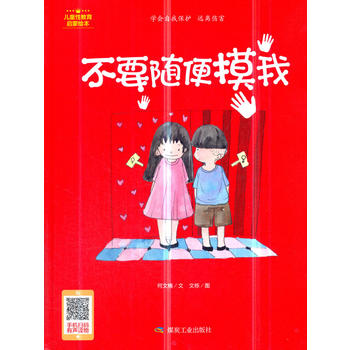 ��Ҫ�S�����ң�С�����L����