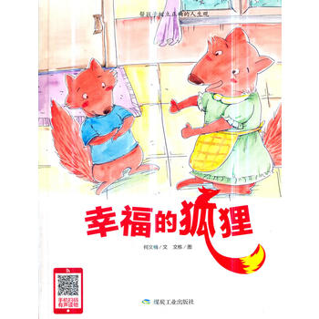 �Ҹ��ĺ�؂��С�����L����