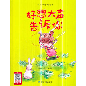 ��������V�㣨С�����L����