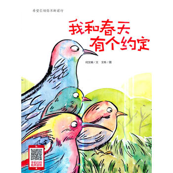 �Һʹ����Ђ��s����С�����L����