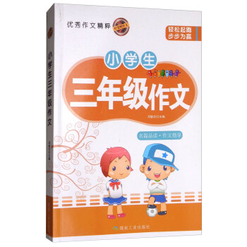 С�W(xu��)�����꼉(j��)����/���ώ�����