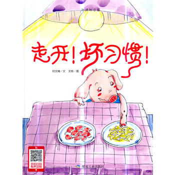 ���_������(x��)�T����С�����L����