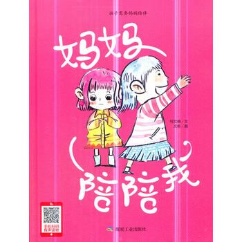 ���������ң�С�����L����