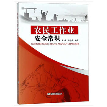 �r(n��ng)�����I(y��)��ȫ���R