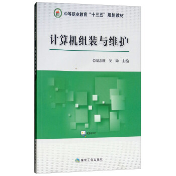 Ӌ��C�M�b�c�S�o/�е��I(y��)������ʮ���塱Ҏ(gu��)���̲�