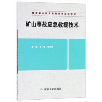 �Vɽ�¹ʑ�����Ԯ���g(sh��)