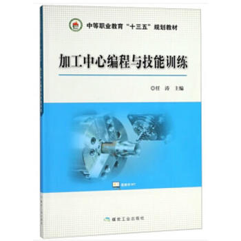 �ӹ����ľ����c����Ӗ(x��n)��