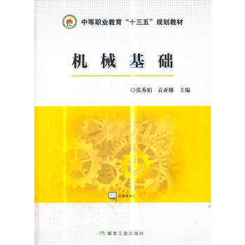 �C(j��)е���A(ch��)