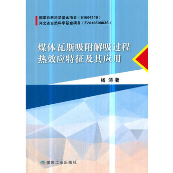 ú�w��˹���������^(gu��)�̟�Ч��(y��ng)�������䑪(y��ng)��