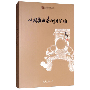 �Ї�����ˇ�g(sh��)����Փ/�Ї������W(xu��)Ժ��ϼ���̅���