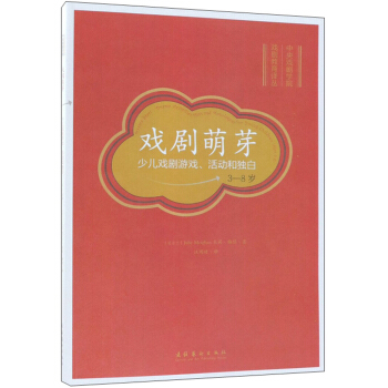 ����ѿ���ك����Α򡢻��(d��ng)�ͪ�(d��)�ף�3-8�q��/����򄡌W(xu��)Ժ�򄡽����g��