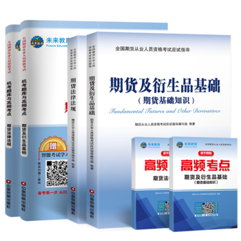 2019��؛�ĘI(y��)�Y��ԇ�̲�2019�o���̲����}�}���cѺ�}ԇ����؛������Ʒ���A(ch��)+��؛���ɷ�Ҏ(gu��)�����b��6�ԣ�