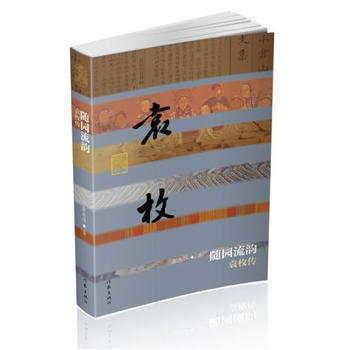 �S�@��퍡���Ԭö����ƽ��