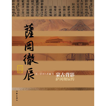 �ɹű�Ӱ�����_���س���������