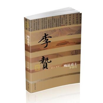 ѳ����ʿ������ٗ����ƽ��