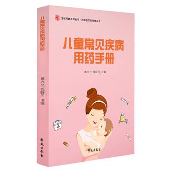 ��ͯ��Ҋ������ˎ�փ�(c��)