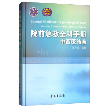 Ժǰ����ȫ�ƌ�(sh��)���փ�(c��)�������t(y��)�Y(ji��)�ϣ�