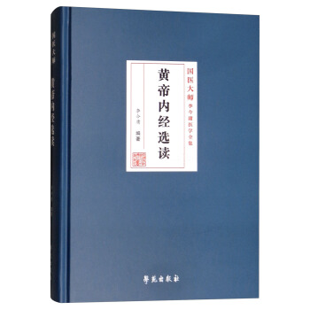 �S�ۃ�(n��i)��(j��ng)�x�x