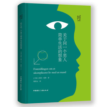 ���W�ČW�g��:�P��ͬһ�����˺������������