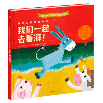 �P�������o�������ӵ�˯ǰ���¡����������̤�r(n��ng)�����҂�һ��ȥ������