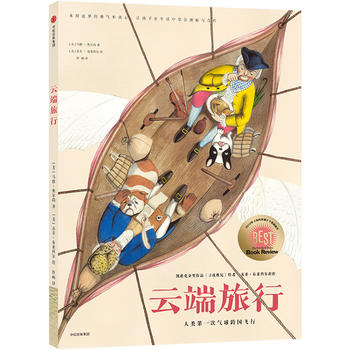 �ƶ����У����һ�Κ�����(gu��)�w��