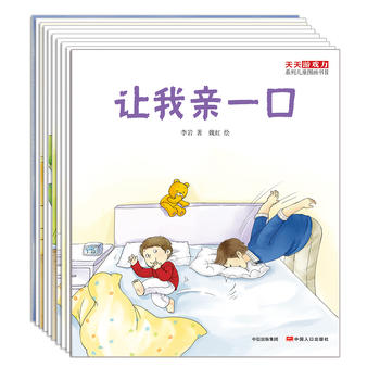 �����Α�������2݋��ȫ10�ԣ�