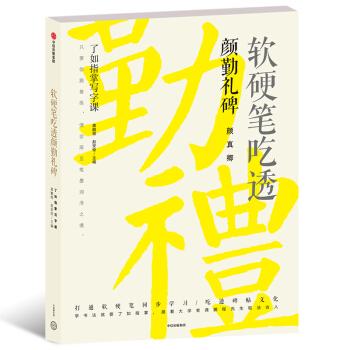 ܛӲ�P��͸��ڶY��