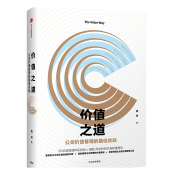 �r(ji��)ֵ֮������˾�r(ji��)ֵ��������ь�(sh��)�`