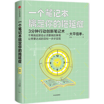 һ���Pӛ���㶨������ӰY