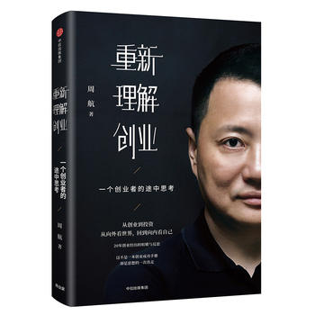 �������ℓ(chu��ng)�I(y��)��һ��(g��)��(chu��ng)�I(y��)�ߵ�;��˼��