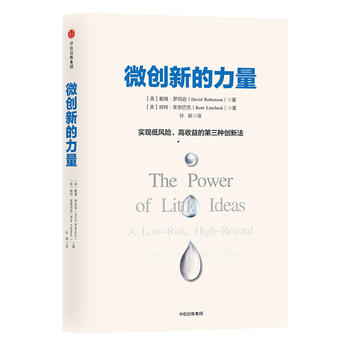 ΢��(chu��ng)�µ�����