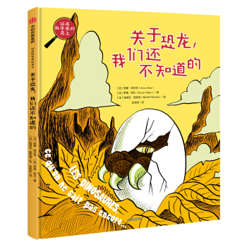 վ�ڿƌW(xu��)�ҵļ��ϣ��P(gu��n)�ڿ������҂�߀��֪����